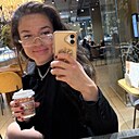 Окси, 23 года