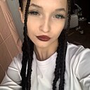 Дарья, 18 лет