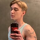 Павел, 26 лет