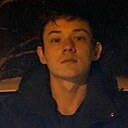 Ильнар, 19 лет