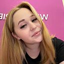 Александра, 19 лет