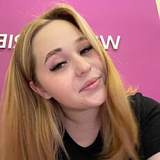 Фотография девушки Александра, 19 лет из г. Геленджик