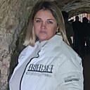 Людмила, 32 года