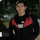 Тимур, 18 лет