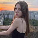 Аля, 18 лет
