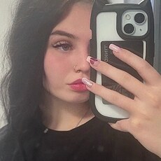 Фотография девушки Яна, 18 лет из г. Нижний Новгород