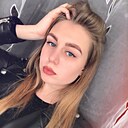 Екатерина, 25 лет