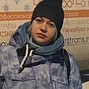 Елена, 41 год