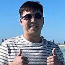 Арман, 30 лет