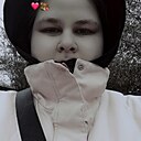 Александра, 20 лет