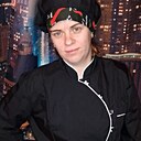 Марина, 29 лет