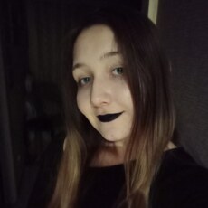 Фотография девушки Юлия, 21 год из г. Томск