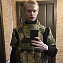 Павел, 25 лет