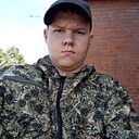 Сергей, 23 года