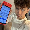 Салатик, 22 года