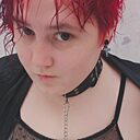 Паскудная Гадина, 31 год