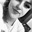 Та Самая, 31 год