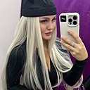 Светлана, 40 лет