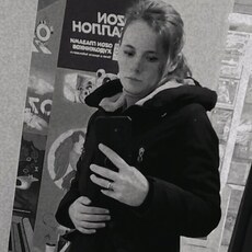 Фотография девушки Диана, 27 лет из г. Яшкино