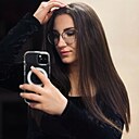 Екатерина, 26 лет