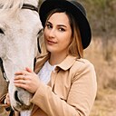 Куклачёва, 35 лет