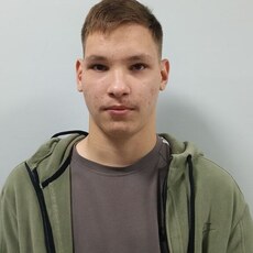 Фотография мужчины Артëм, 18 лет из г. Сатка