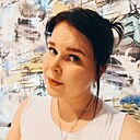 Дарья, 29 лет