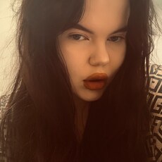 Фотография девушки Анастасия, 20 лет из г. Киров