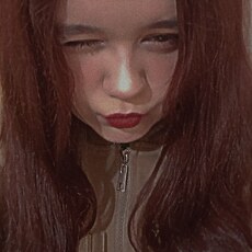 Фотография девушки Лида, 19 лет из г. Улан-Удэ