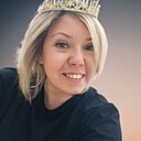 Императрица, 39 лет