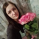 Марина, 28 лет