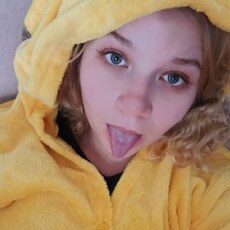 Фотография девушки Екатерина, 30 лет из г. Почеп