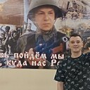 Артем, 30 лет