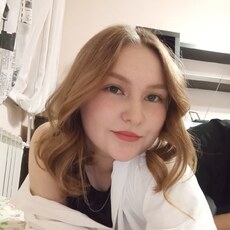 Фотография девушки Мария, 26 лет из г. Северодвинск