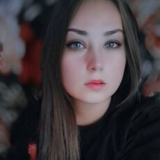 Фотография девушки Анастейшен, 28 лет из г. Чебоксары