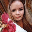 Нюша, 23 года