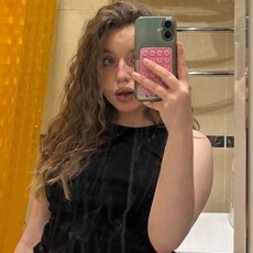 Фотография девушки Ксюша, 22 года из г. Москва