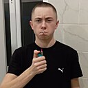 Данек, 19 лет