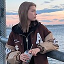 Полина, 21 год