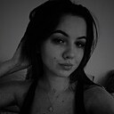 Алина, 20 лет