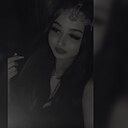 Джамиля, 29 лет