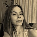 Рина, 22 года