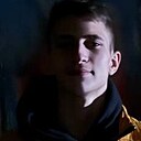 Данио, 18 лет