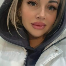 Фотография девушки Карина, 32 года из г. Курск