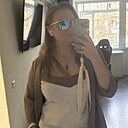 Та Самая, 29 лет