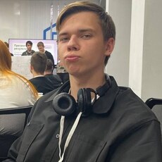 Фотография мужчины Кирилл, 19 лет из г. Тула