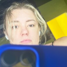 Фотография девушки Марина, 27 лет из г. Самара