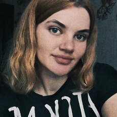 Фотография девушки Яна, 20 лет из г. Черкассы