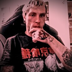 Фотография мужчины Артëм, 36 лет из г. Переславль-Залесский