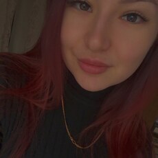 Фотография девушки Зарина, 25 лет из г. Казань